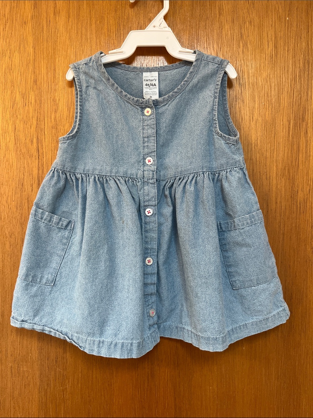 Carter's Chambray Romper - 4T/4a